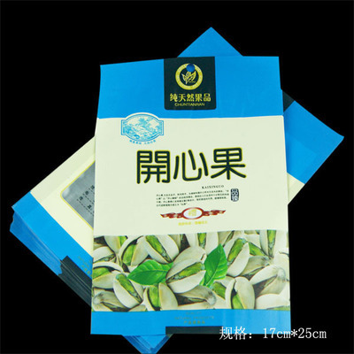 十年深耕，質優價廉 義烏市藝豐包裝的零食與食品包裝袋解決方案