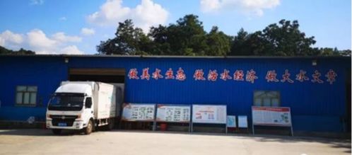 以“六共機制”為媒，走好強村富民新路徑——石阡縣任家寨村果品產業振興鄉村紀實