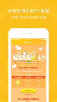 善林寶助力上海中小企業(yè)網絡技術服務升級